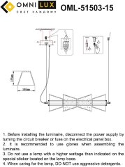 Подвесной светильник Omnilux OML-51503-15