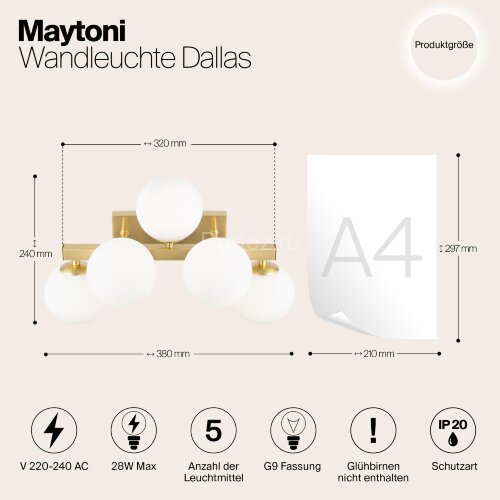 Бра Maytoni MOD547WL-05BS