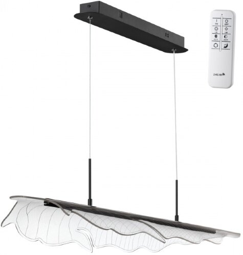 Подвесной светильник Novotech 359323