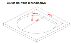 Акриловая ванна Gemy G9053 O