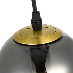 Подвесной светильник Arte Lamp A2231SP-1PB