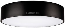 Потолочный светильник Arlight 022999(2)