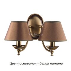 Бра Kutek SAN-K-2(BZ/A)SW