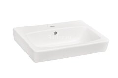 Раковина Santek "Нео-60", белая (1.WH30.2.186)