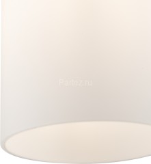 Подвесной светильник Freya FR5365PL-01CH