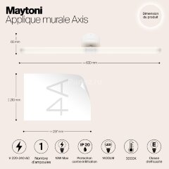 Бра Maytoni MOD106WL-L16W3K