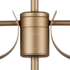 Потолочная люстра Lightstar 733263