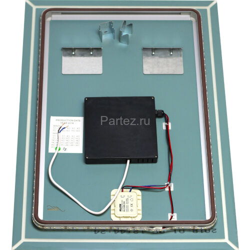 Зеркало с LED-подсветкой MELANA-7590 (MLN-LED003)