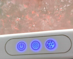 Акриловая ванна ABBER AB9219 E