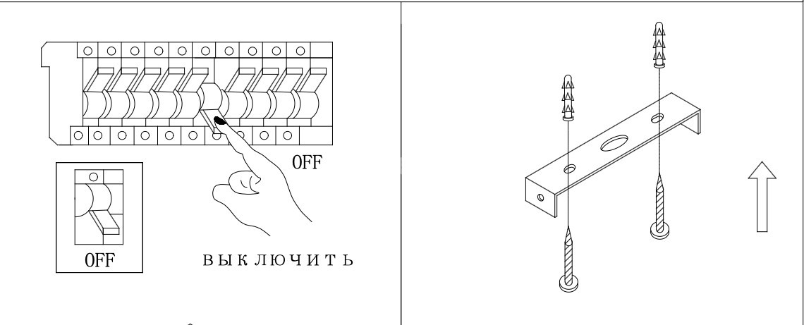 Потолочная люстра Zortes ZRS.1805.08