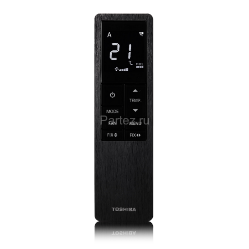 Сплит-система инверторного типа TOSHIBA Haori RAS-13N4VRG-EE комплект