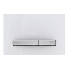 Кнопка смыва Geberit Sigma50, цвет белый/хром