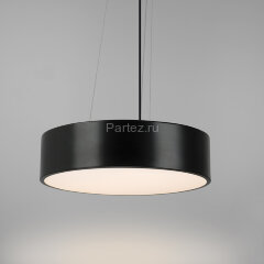 Потолочный светильник Arlight 023003(2)