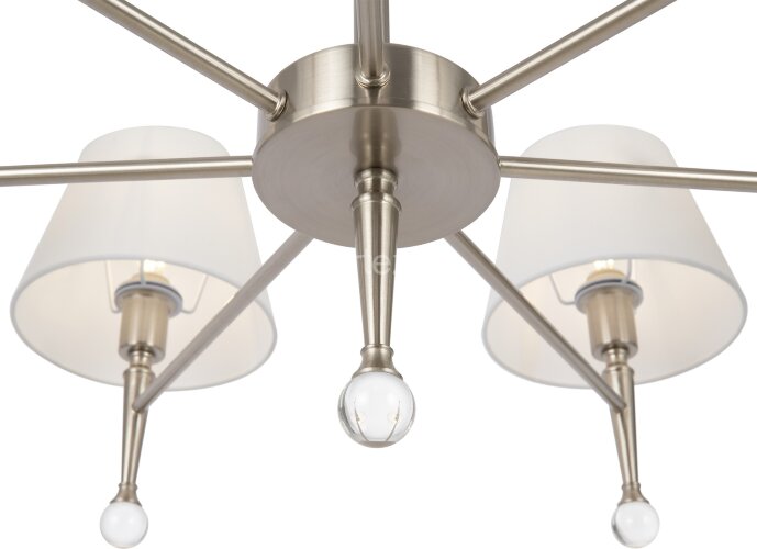 Подвесная люстра Freya FR2190PL-07N