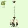 Подвесная люстра Lussole LGO GRLSP-9913