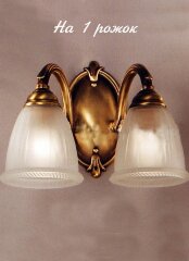 Бра Nervilamp 535/1A