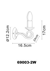 Бра Globo 69003-2W