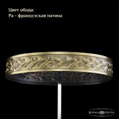 Потолочная люстра Bohemia 19111/45IV Pa