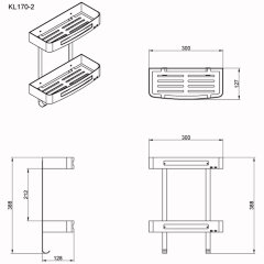 Полка прямоугольная AZARIO двухэтажная, черный матовый (AZ-170-2B)