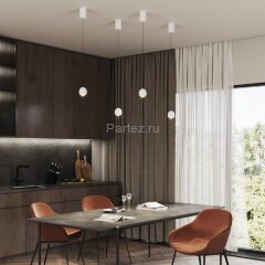 Подвесной светильник Novotech 359341