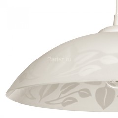 Подвесной светильник Arte Lamp A4020SP-1WH