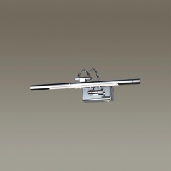 Подсветка для картин Odeon Light 4908/5WL