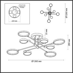 Потолочная люстра Odeon Light 4320/75CL