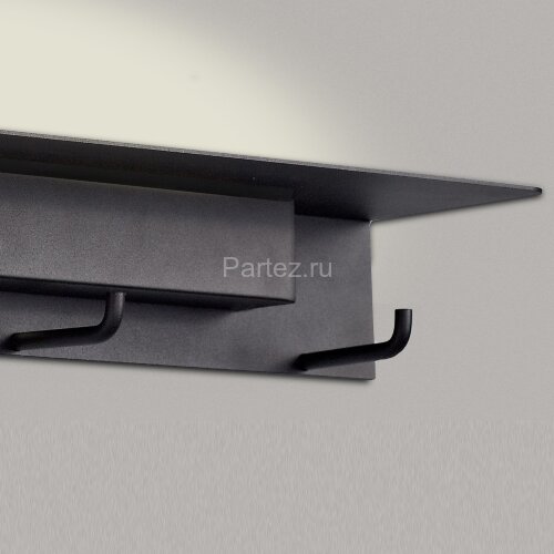 Настенный светильник Mantra 6866