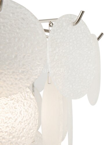 Настенный светильник Freya FR5104WL-02N