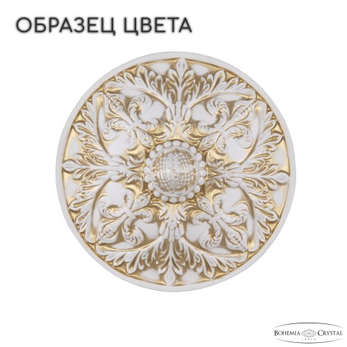 Подвесная люстра Bohemia AL78101/6/175 A WMG