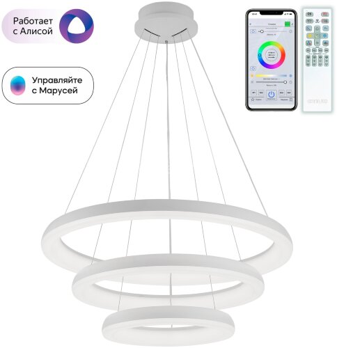 Подвесной светильник Citilux CL730A150S