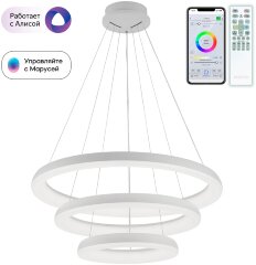 Подвесной светильник Citilux CL730A150S