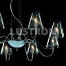 Подвесная люстра Lightstar 758084