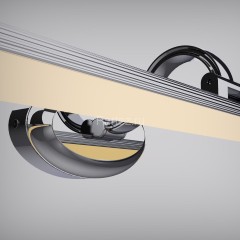 Подсветка для картин Favourite 2434-1W