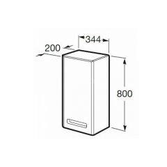 Х_THE GAP Шкафчик правый, белый (снято с производства)