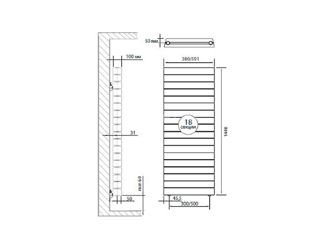 Биметаллический радиатор Royal Thermo PianoForte Tower 500/100-18 (Noir Sable)