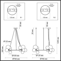 Подвесная люстра Odeon Light 4818/14