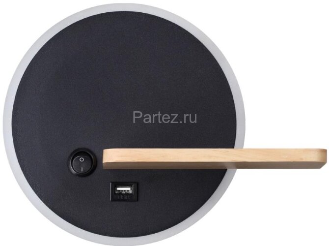 Настенный светильник Lumion 5635/9WL