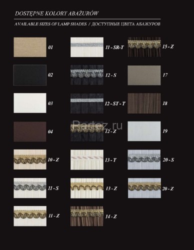 Бра Kutek AMI-K-1(BN/A)