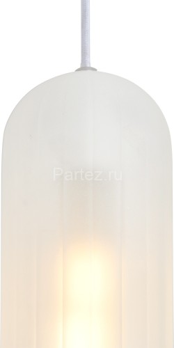 Подвесной светильник Escada 10195/1S White