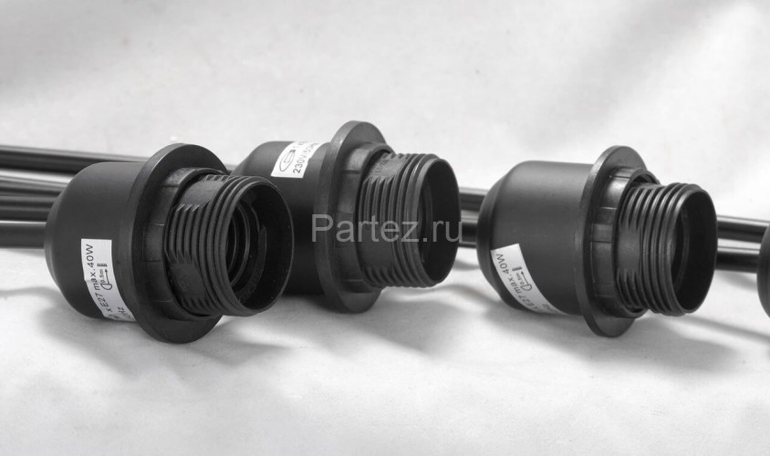 Потолочная люстра Lussole LGO LSP-8266