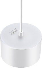 Подвесной светильник Novotech 358967