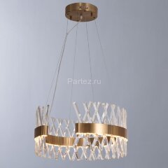 Подвесная люстра Divinare 1685/01 SP-1