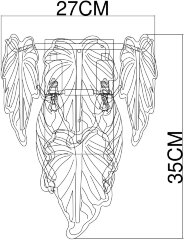 Настенный светильник Arte Lamp A4070AP-2GO