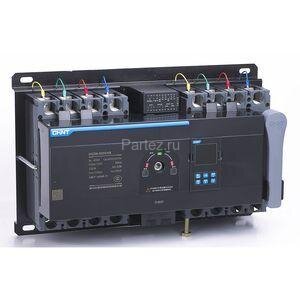 Устройство автоматического ввода резерва АВР 400А NXZM-400S/3B (R) CHINT 256811