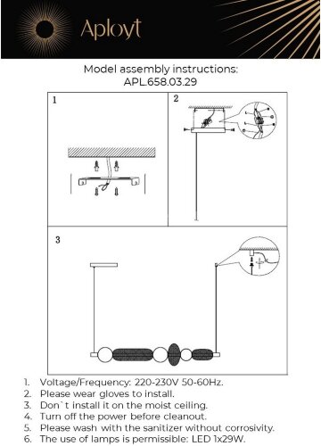 Подвесной светильник Aployt APL.658.03.29