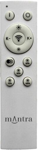 Потолочный светильник Mantra 7926