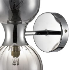 Бра Lumion 8114/2W
