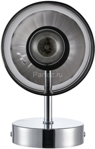 Бра Lumion 8114/2W