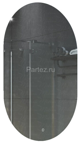 Зеркало AZARIO Alone Arco 600х1000 влагостойкое с подсветкой, сенсорный выключатель с функцией димме